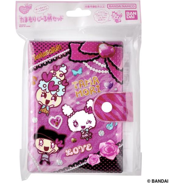 新品 たまもりしーる帳セット ビビッドver. たまごっち バンダイ BANDAI