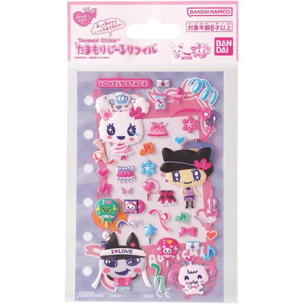 新品 たまもりしーるリフィル ラブリーステージセット たまごっち バンダイ BANDAI
