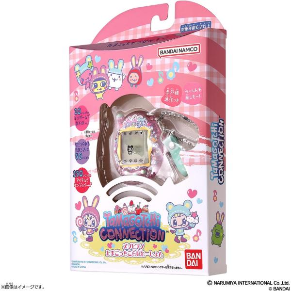 新品 Tamagotchi Connection メゾピアノ たまごっちこらぼれーしょん たまごっち バンダイ BANDAI
