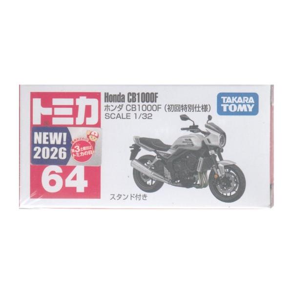 新品未開封　トミカ Pocket Cars ホンダ TNIII ペプシ配送車 新製品情報 2026年4月発売｜トミカ｜おもちゃのタカラトミー｜タカラ