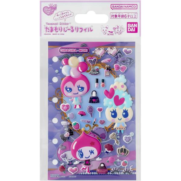 新品 たまもりしーるリフィル ギラギラもりセット たまごっち バンダイ BANDAI