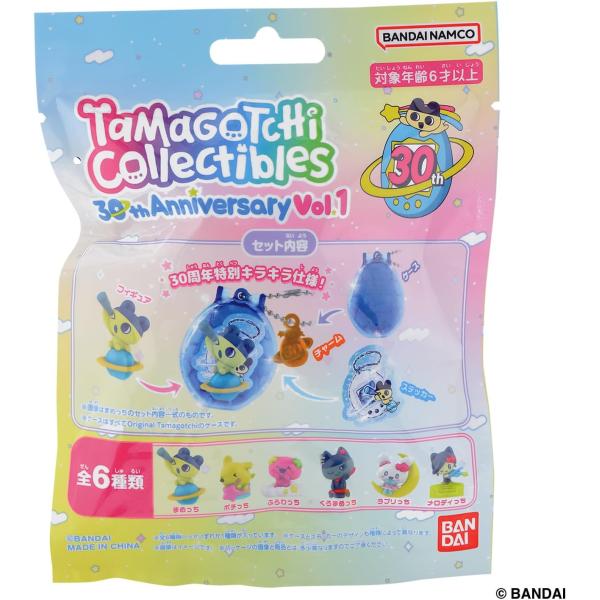 新品 Tamagotchi Collectibles 30th Anniversary Vol.1（単品） バンダイ BANDAI