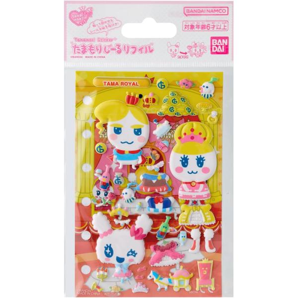 新品 たまもりしーるリフィル たまロイヤルセット たまごっち バンダイ BANDAI