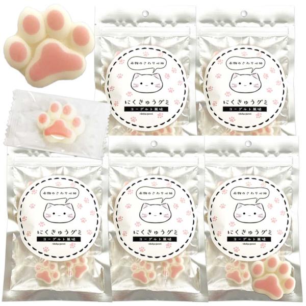かわいいにゃんこの肉球を再現した肉球型グミです。本物のさわり心地のリアルなプニプニ触感♪味は美味しいヨーグルト風味です。柔らかくてなおかつほどよい弾力があって食べやすい！便利な個包装＆チャック式袋です。創業 1985年の老舗のお菓子屋さんが...