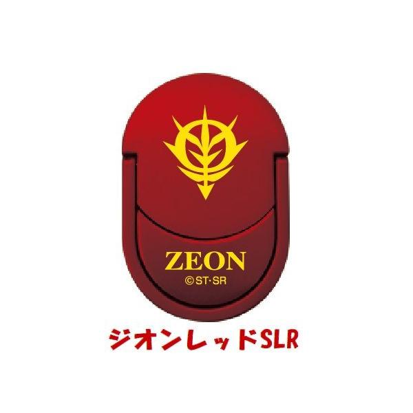劃策陸軍軍人ヘント防波堤 スリムリングホルダー 薄さ5mm For かっこ良いテレフォン Iphone ジオンレッドslr Guidocatalano It