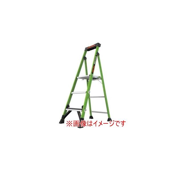 ハセガワ LG-15404 リトルジャイアント マイティライト2.0 脚立0.54M 10452 メーカー直送 代引不可 北海道沖縄離島不可