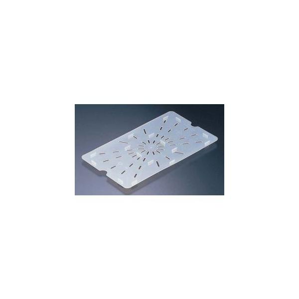 y[֑IzLu  t[hpp hVFt 20PPD CAMBRO
