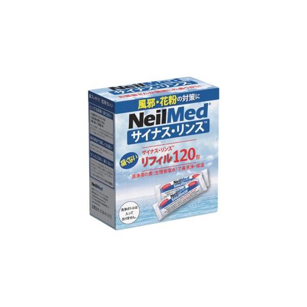 他サイト： サイナスリンス 鼻うがい リフィル 120包入 ニールメッドの商品画像
