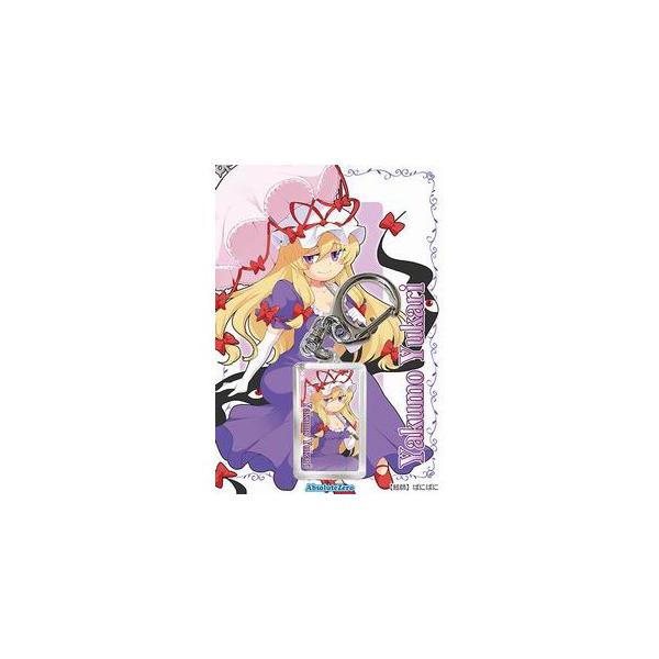 �y���[���֑I���z����Project�L�[�z���_�[�@���_�� �yAbsoluteZero�z