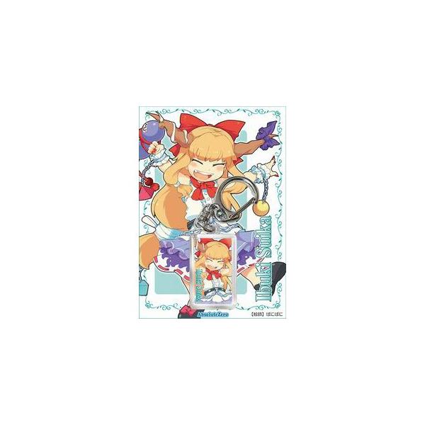 �y���[���֑I���z����Project�L�[�z���_�[�@�ɐ��� �yAbsoluteZero�z