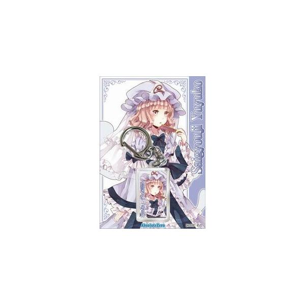 �y���[���֑I���z����Project�L�[�z���_�[�@���s���H�X�q�Q �yAbsoluteZero�z