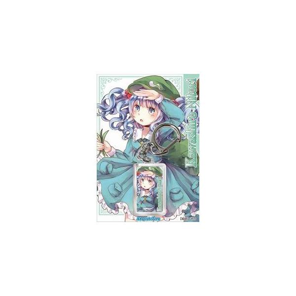 �y���[���֑I���z����Project�L�[�z���_�[�@�͏�ɂƂ� �yAbsoluteZero�z