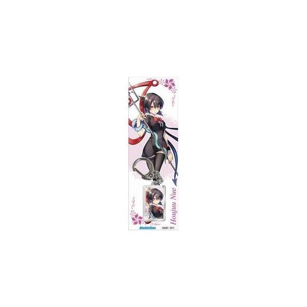 メール便選択可】東方Projectキーホルダー 封獣ぬえ メール便選択可】東方Projectキーホルダー 封獣ぬえ