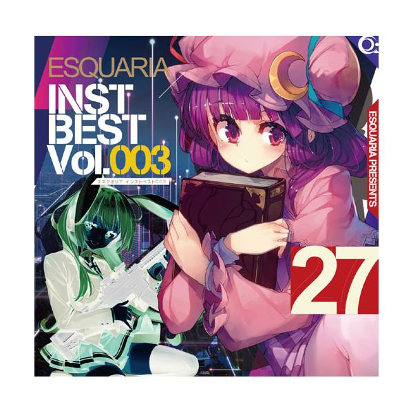 [Release date: October 6, 2024]サークルESQUARIAが贈る2024年秋の紅楼夢/秋季例大祭の新作は、約4年ぶりとなる東方EDMインストシリーズ第3弾です! 国内外で活躍する実力派クリエイター陣を招き、東方原...