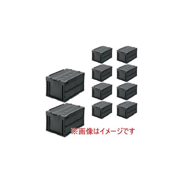 トラスコ CT50-GY-10P まとめ買い オリコン 蓋つき折りたたみコンテナ 50L グレー 10個 メーカー直送 代引不可 北海道沖縄離島不可