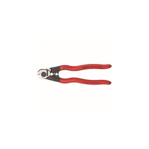 KNIPEX 9561-190 ワイヤーロープカッター 190mm クニペックスツールズ