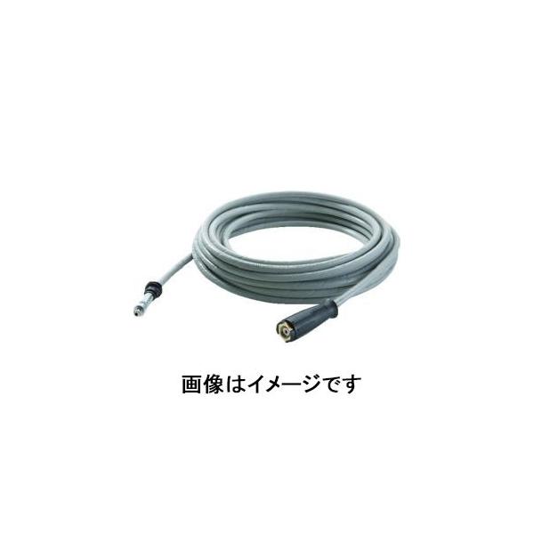 ケルヒャー（KARCHER） 63913420 延長高圧ホース10M KAERCHER