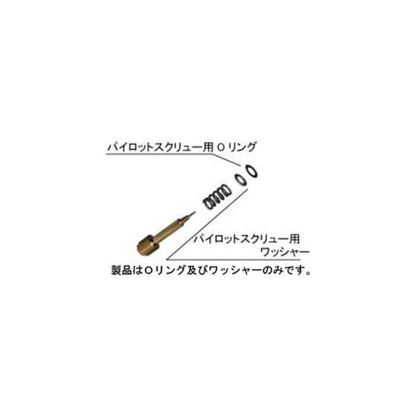 �y���[���֑I���zNTB UCO-002PS �p�C���b�g�X�N�����[�pO�����O ��5 �G�k�e�B�[�r�[