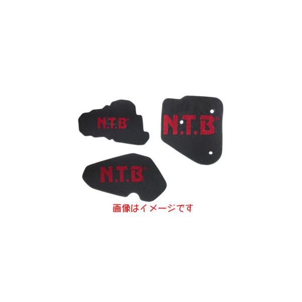 NTB HA-1054 GAtB^[ HONDA GkeB[r[