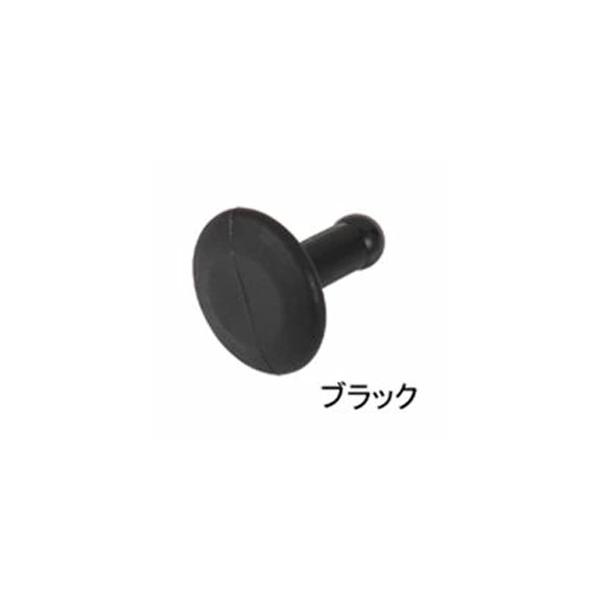 【メール便選択可】オージーケー技研 RBC-011 クッションピン ブラック
