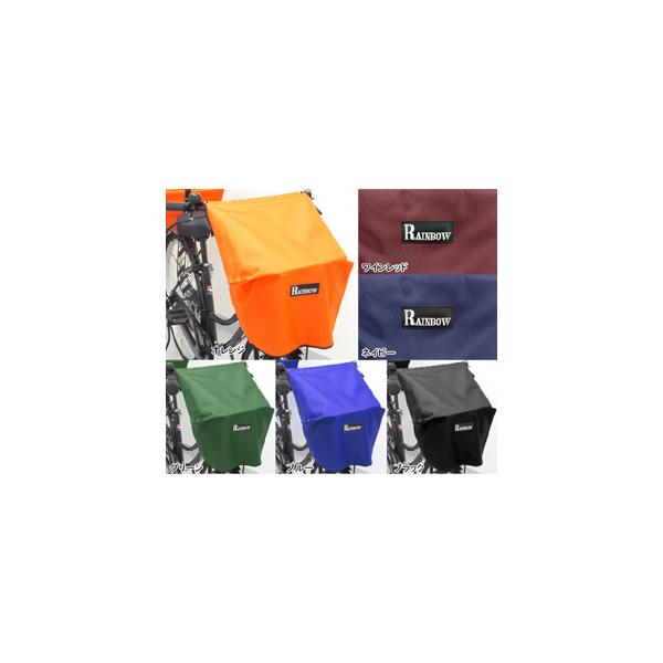 쏊 RAINBOW-F/F ]ԃJSJo[ tgp O[ Fab 28911007