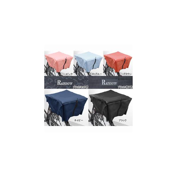 쏊 RAINBOW-R/V ] JSJo[ Ap uE Vin