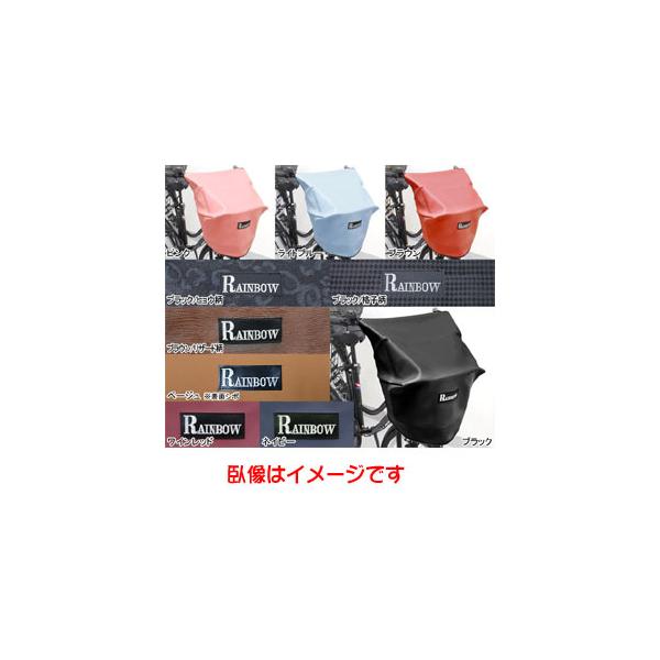 쏊 RAINBOW-F/V ] JSJo[ tgp lCr[ Vin RAINBOW-F/V 28912016