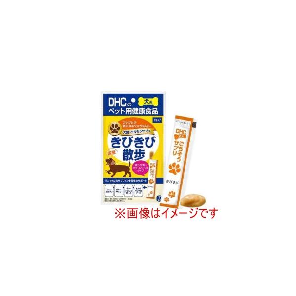他サイト： ディーエイチシー DHC ゴチソウサプリ キビキビ散歩 犬用 8g×7本の商品画像