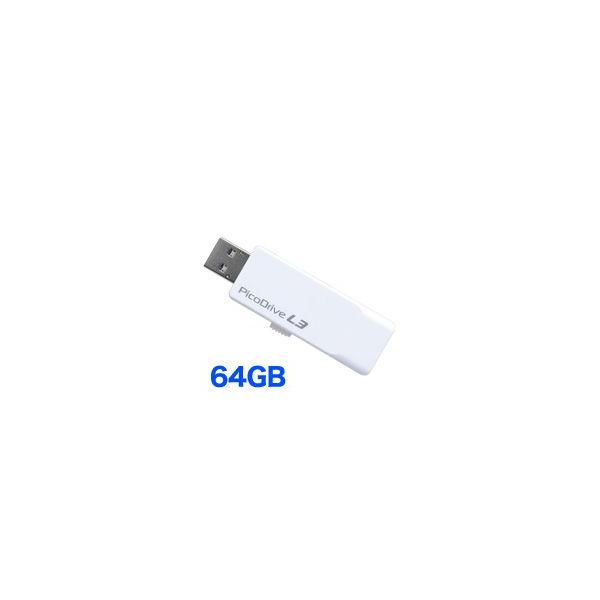 y[֑IzO[nEX GH-UF3LA64G-WH USB3.0[ sRhCuL3 64GB