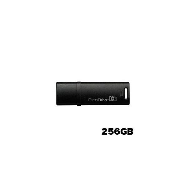 y[֑IzO[nEX GH-UF3DX256G-BK USB3.0[ sRhCuDX3 256GB