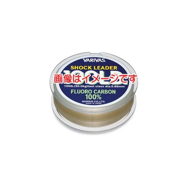 �y���[���֑I���z�o���o�X �V���b�N���[�_�[ �t�����J�[�{�� 30m 12Lb 3�� �i�`������ VARIVAS