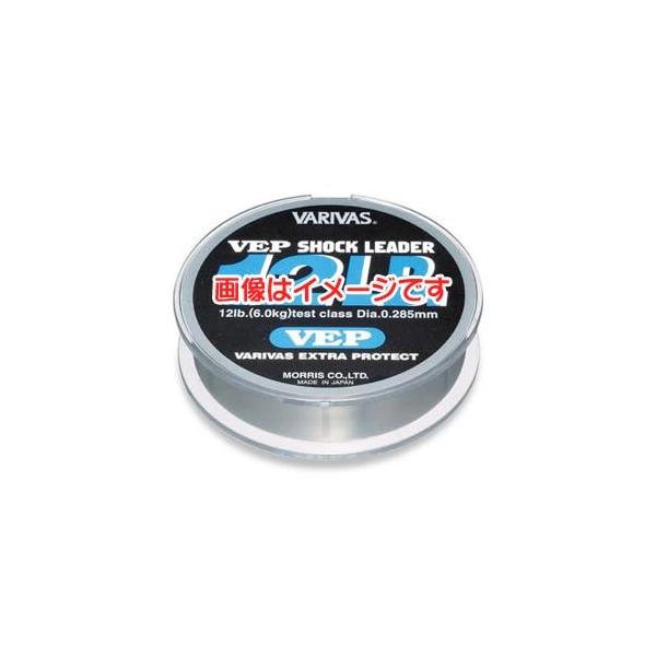 �y���[���֑I���z�o���o�X VEP �V���b�N���[�_�[ 25Lb 7�� �i�`������ VARIVAS