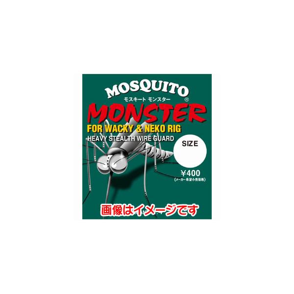 �y���[���֑I���z�o���o�X �m�K���X ���X�L�[�g �����X�^�[ 2/0�� VARIVAS