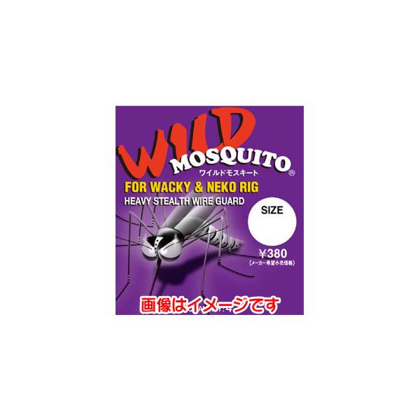 y[֑IzooX mKX ChXL[g 1/0 VARIVAS