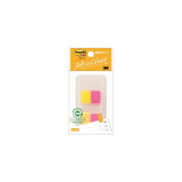 他サイト： 【メール便選択可】スリーエム 680DH-3 ポストイット フラッグ詰替えタイプの商品画像