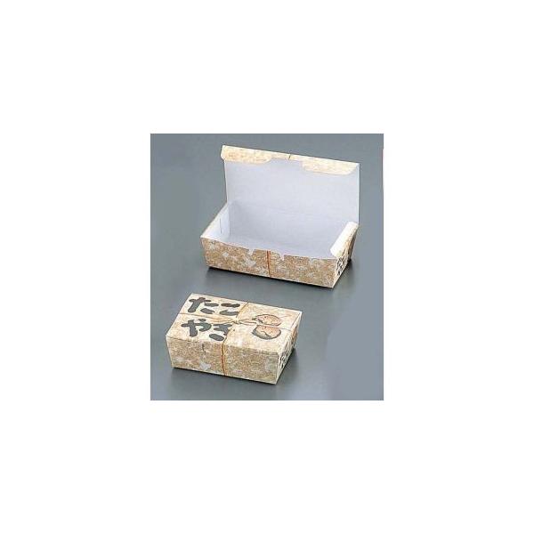 Y ĂBOX  100  184379