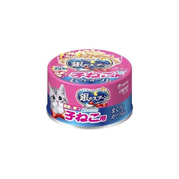 j`[ ̃Xv[  NɈq˂p ܂  70g