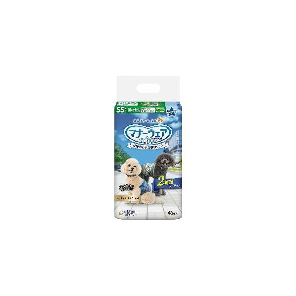 j`[ }i[EFA j̎qp SSTCY `^p  fj 48  ނ