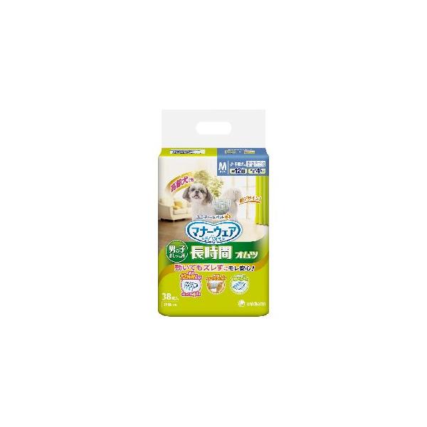 犬用 ユニチャーム 衛生用品 犬おむつの人気商品 通販 価格比較 価格 Com