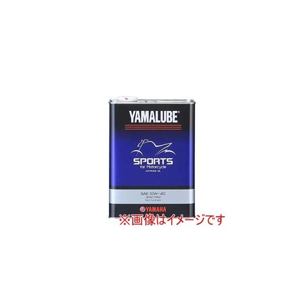 他サイト： ヤマハ 32418 ヤマルーブ スポーツMA2の商品画像