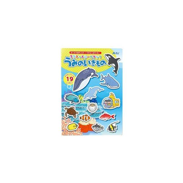 A[ebN }OlbgV[ubN ݂̂ 6709