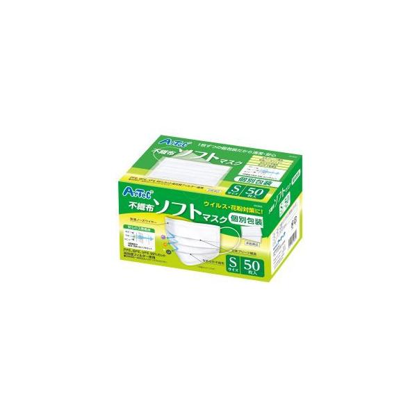 A[ebN sDz\tg}XN  STCY 50 51805