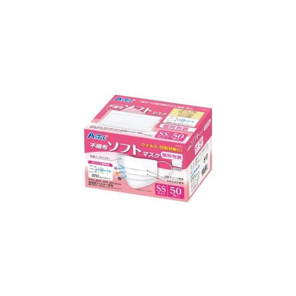 A[ebN sDz\tg}XN  SSTCY 50 51826