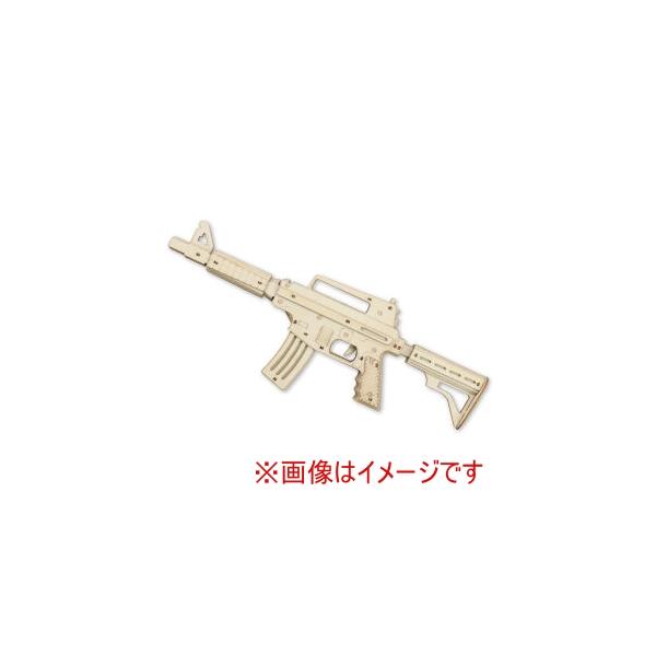 アーテック 木製 4連式 輪ゴムライフル銃 58952 : あきばおー ヤフー