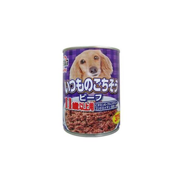 いつものごちそう ビーフ 11歳以上用