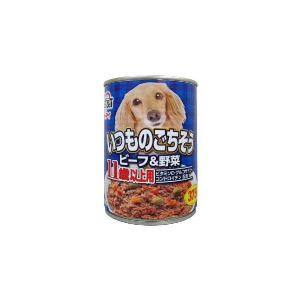いつものごちそう ビーフ&野菜 11歳以上用