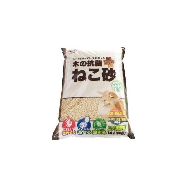 ybgAC ؂̍RۃvX L 14L