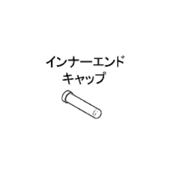 シマノ Y62098030 インナーエンドキャップ 1.1mm ディレイラー用 100個 SHIMANO