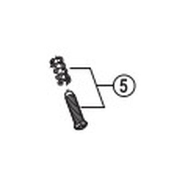 【取寄品 出荷：約5−9日 土日祝除く】