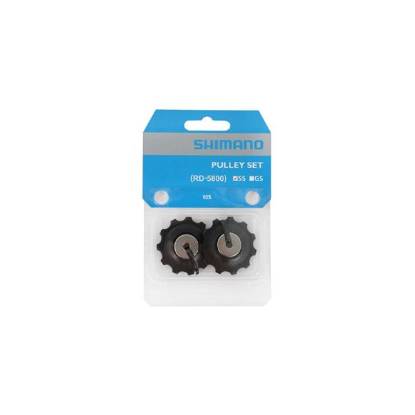 y[֑IzV}m SHIMANO Y5YE98080 RD-5800 eV KChv[[Zbg SS